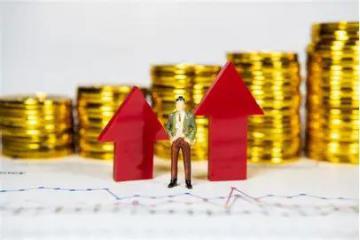 2025年浙江省最低工资标准