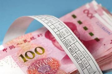 2025年西藏最低工资标准