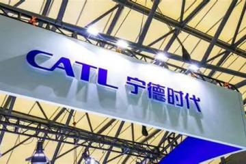 宁德时代1-6职级员工基本工资上调150元