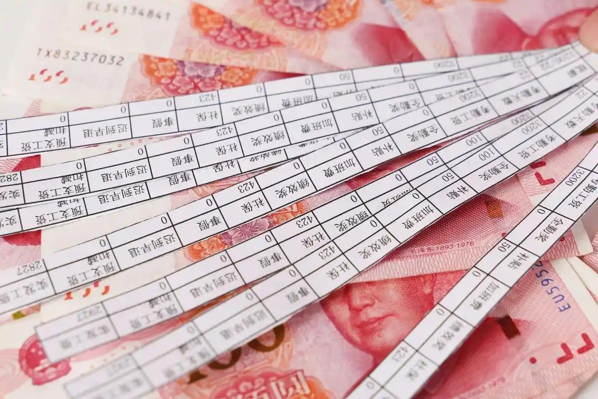 2026年涨工资最新消息：上海领跑全国，北京时薪最高