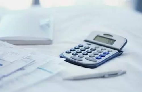 2021工资个税计算器