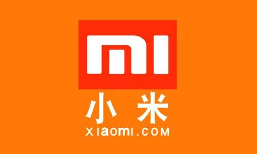小米上半年业绩:净利同比大增近50%
