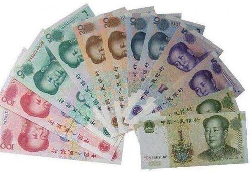 2019年版第五套人民币8月30日起发行