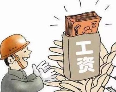 2019年深圳最新平均工资报告