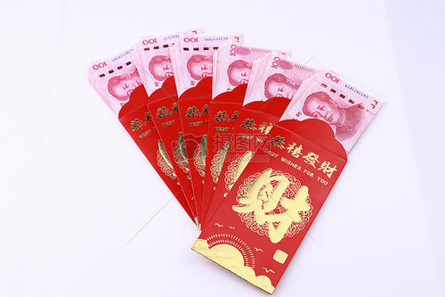 深圳龙华发放2000万数字人民币春节留深红包