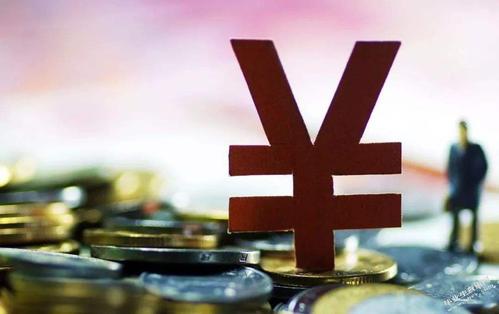 2020年国有企业营业总收入增长2.1%