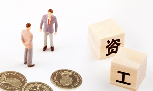 2019年国人工资报告：工作10年，月薪过万者不足三成