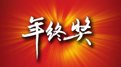 新公务员法6月1日起正式实施:基层公务员工资或将提升 新公务员法6月1日起正式实施:基层公务员工资或将提升