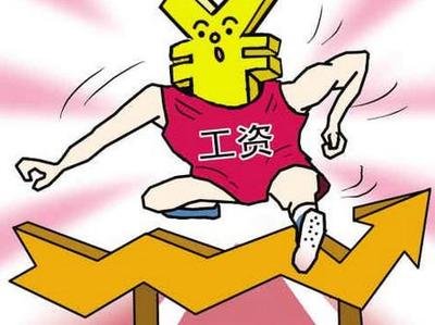 新公务员法6月1日起正式实施:基层公务员工资或将提升 新公务员法6月1日起正式实施:基层公务员工资或将提升