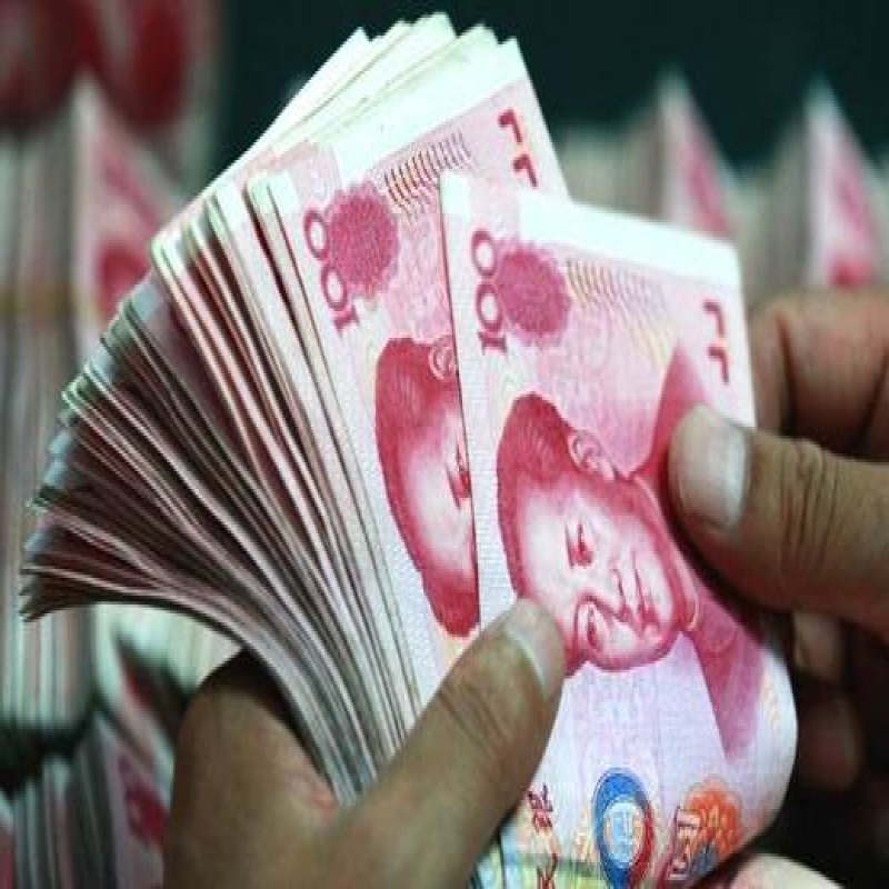 2019年贵州最低工资标准