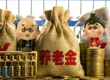 公务员退休工资如何计算