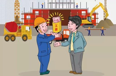 第三批拖欠农民工工资“黑名单”公布 第三批拖欠农民工工资“黑名单”公布