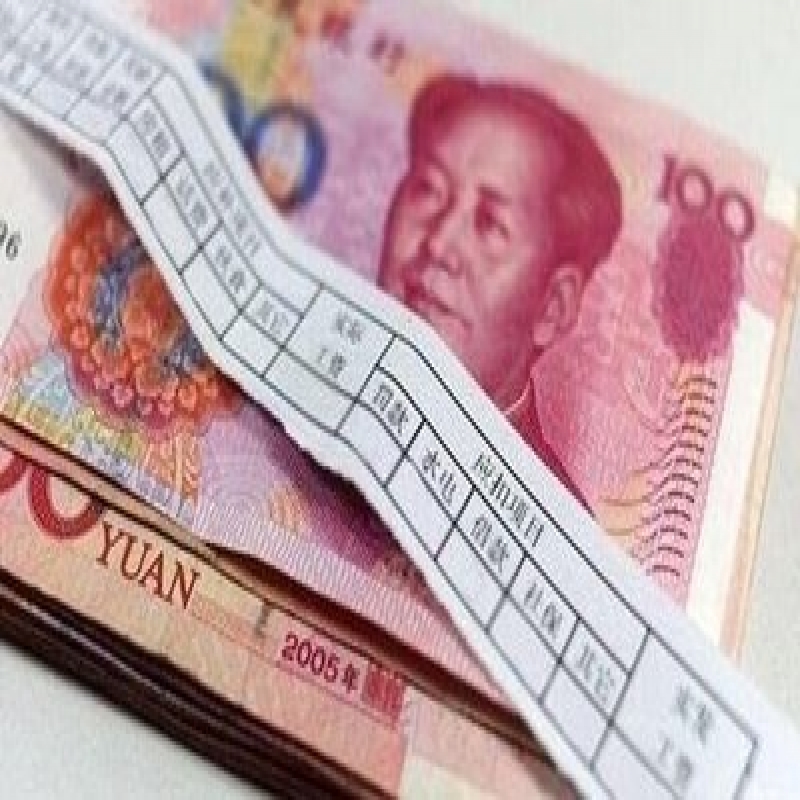 辅警工资待遇是多少？