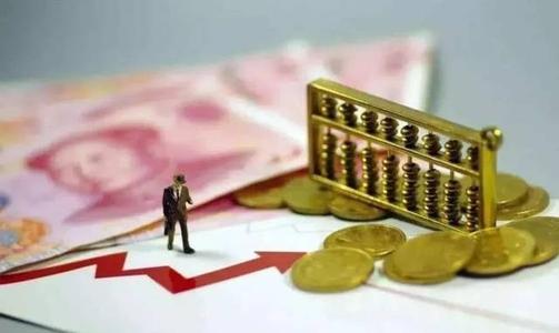 事业单位专业技术人员薪级工资套改表