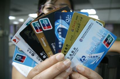 2019年31省份上半年人均消费榜