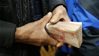 慈利公安为18名农民工追回被拖欠工资7万元 慈利公安为18名农民工追回被拖欠工资7万元