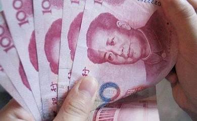 西藏2019年全区上年度职工月平均工资标准