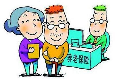 2019年事业单位、公务员和教师的退休工资标准