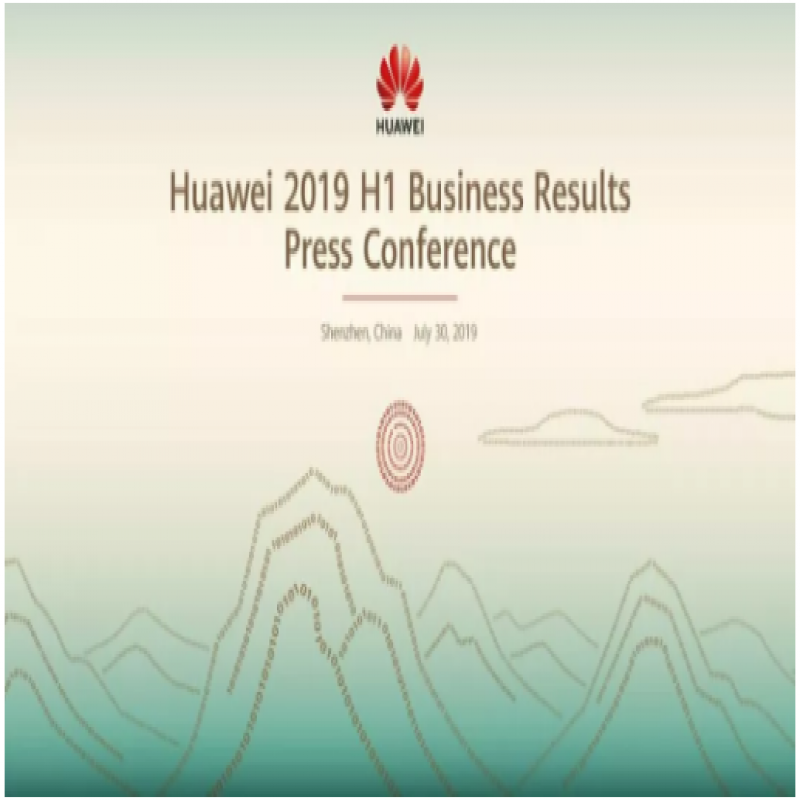 华为上半年业绩:销售收入4013亿