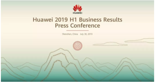 华为上半年业绩：销售收入4013亿