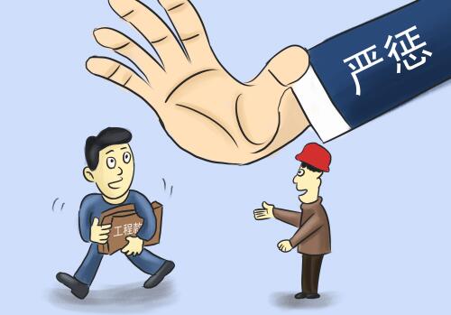 拖欠农民工工资争议仲裁审限缩短至30日内