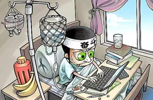 病假工资如何计算