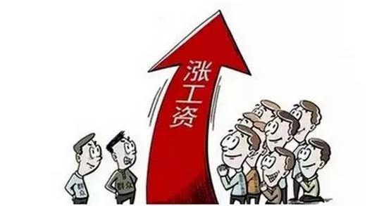 教师涨工资最新消息：补发六万?