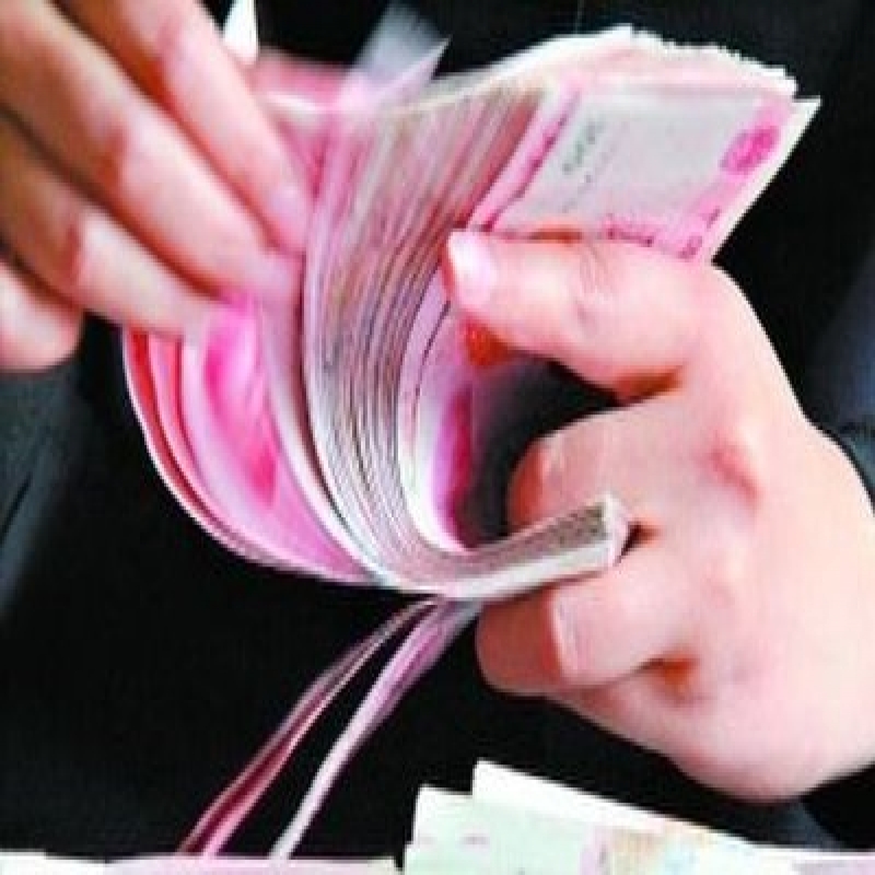 2019年村干部工资标准