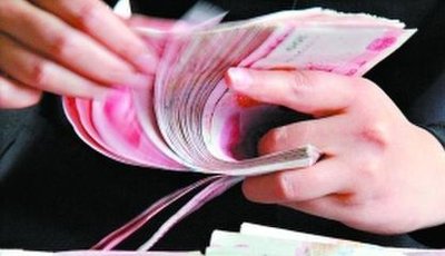 2019年村干部工资标准