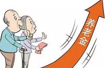 35年工龄退休工资计算方法