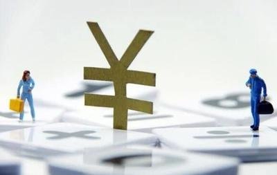 2019教师工资上涨最新消息 2019教师工资上涨最新消息