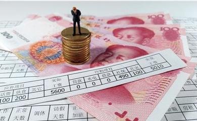 基本工资可以低于最低工资标准吗？