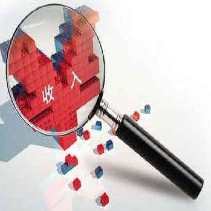 2019年上半年浙江农村人均纯收入