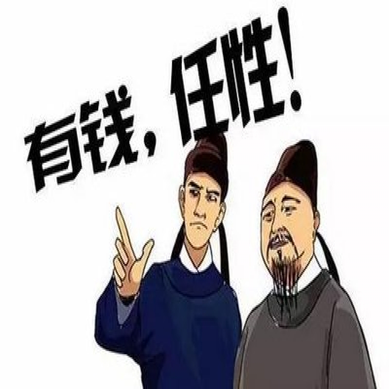 全国各地涨工资最新消息