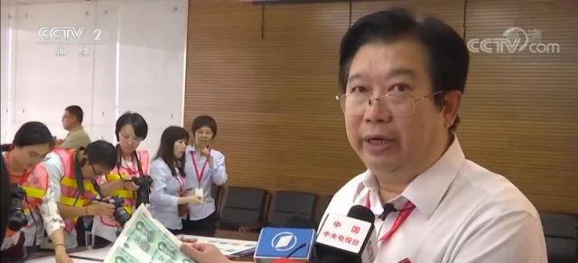 2019年版第五套新版人民币长这样！