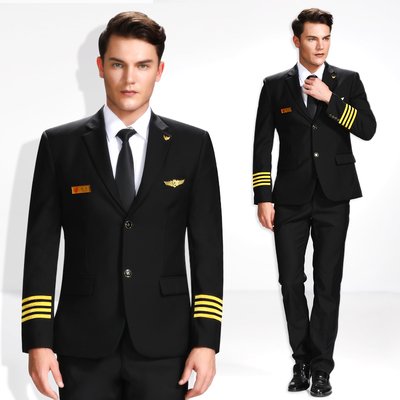 航空公司机长工资待遇