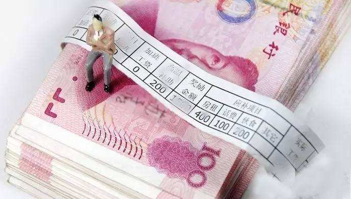 深圳员工病假工资怎么算?