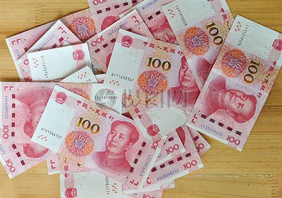 上市公司月薪百强榜单揭晓:上半年薪酬发放2万亿!