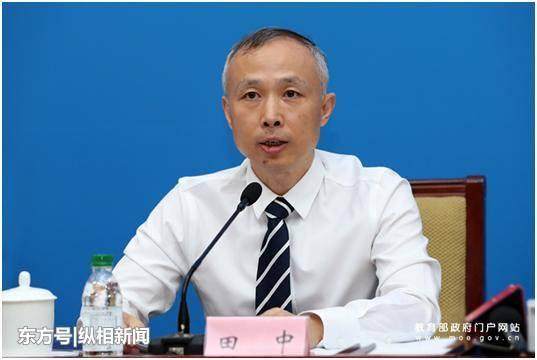 教育部:教师职称、编制、工资待遇将迎来这些新变化 教育部:教师职称、编制、工资待遇将迎来这些新变化