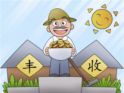 省政府发文,河南农民收入要涨了! 省政府发文,河南农民收入要涨了!