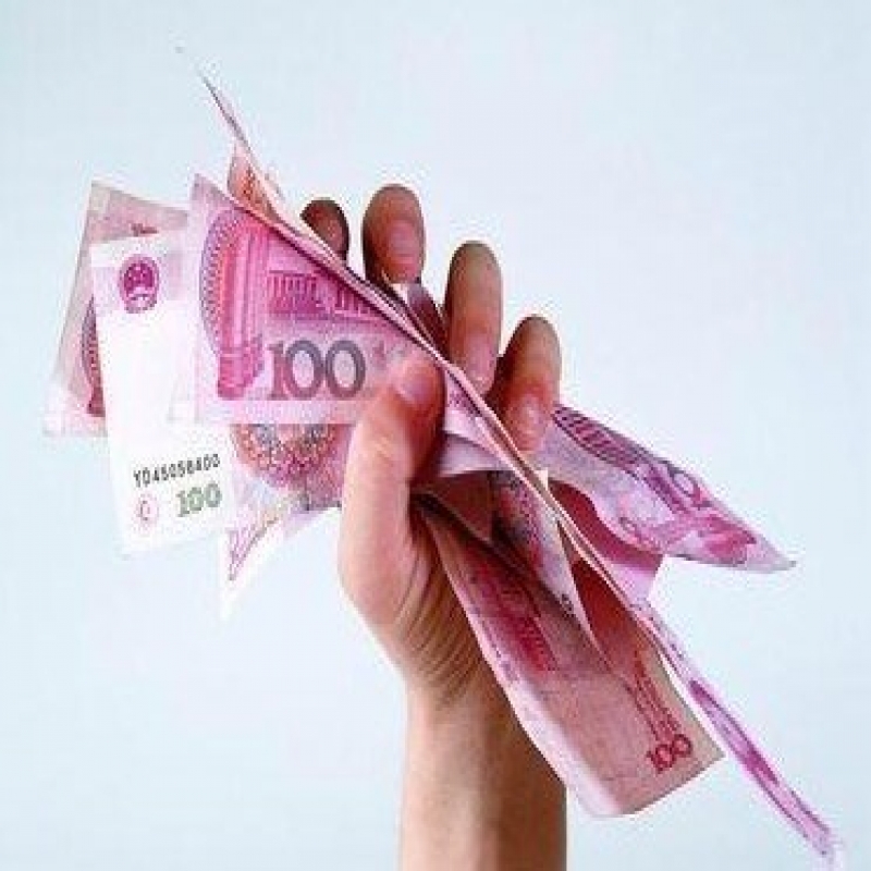 北京发布工资指导线