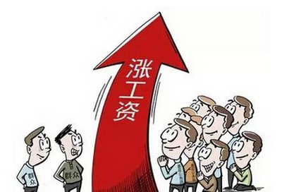 2019年教师工资最新消息：老师们工资涨了