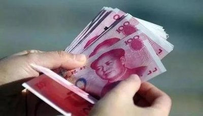 2018年北京市法人单位从业者平均工资12.7万元 2018年北京市法人单位从业者平均工资12.7万元