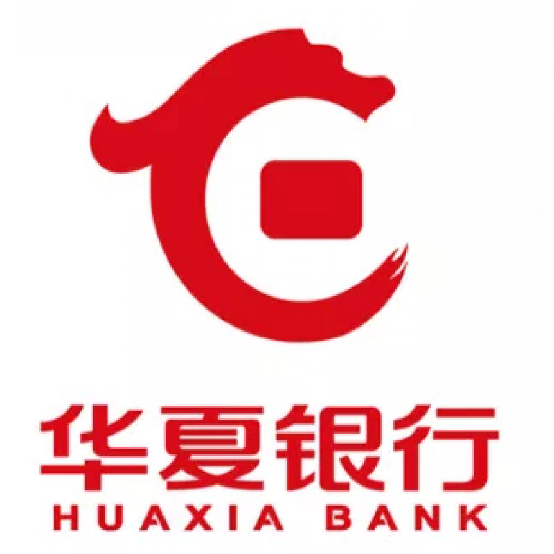 华夏银行上半年实现营业收入397.97亿元