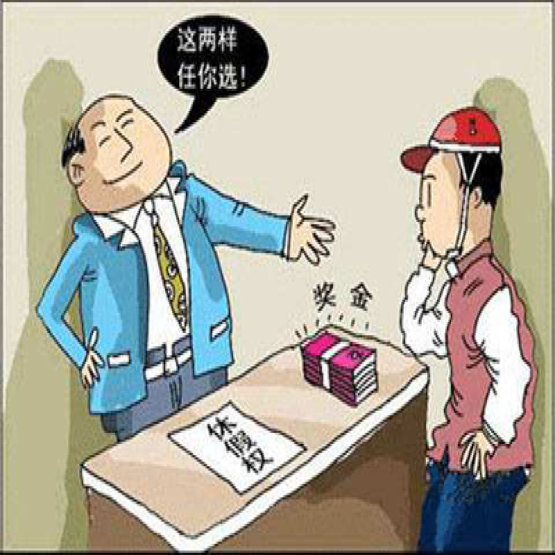 2019年中秋节加班工资怎么算?