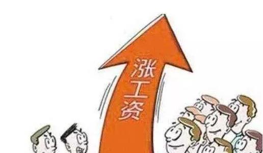 教师涨工资：调整公务员工资待遇时，必须同幅度考虑中小学教师