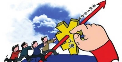 上调最低工资标准，倒逼工资立法提速