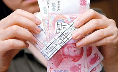 山东今年不调整最低工资标准 山东今年不调整最低工资标准