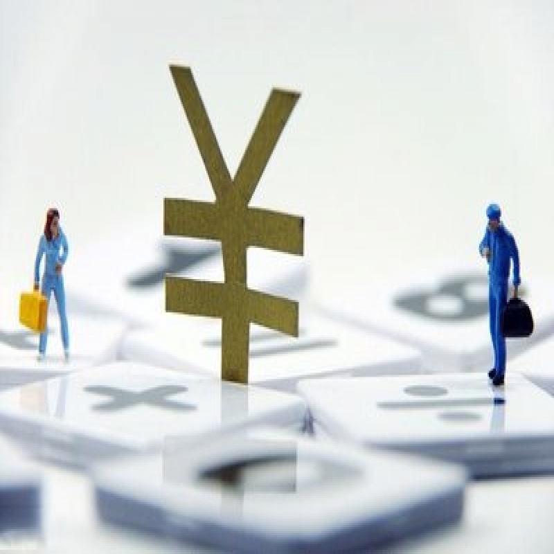 湖南最低工资每月1220元调至1700元