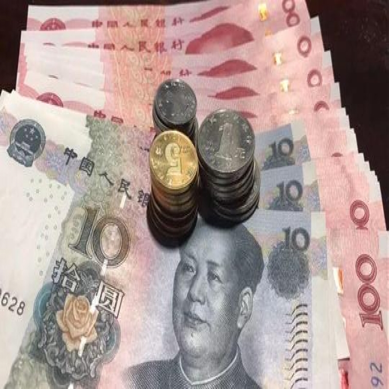 河北省11月1日起调整最低工资标准